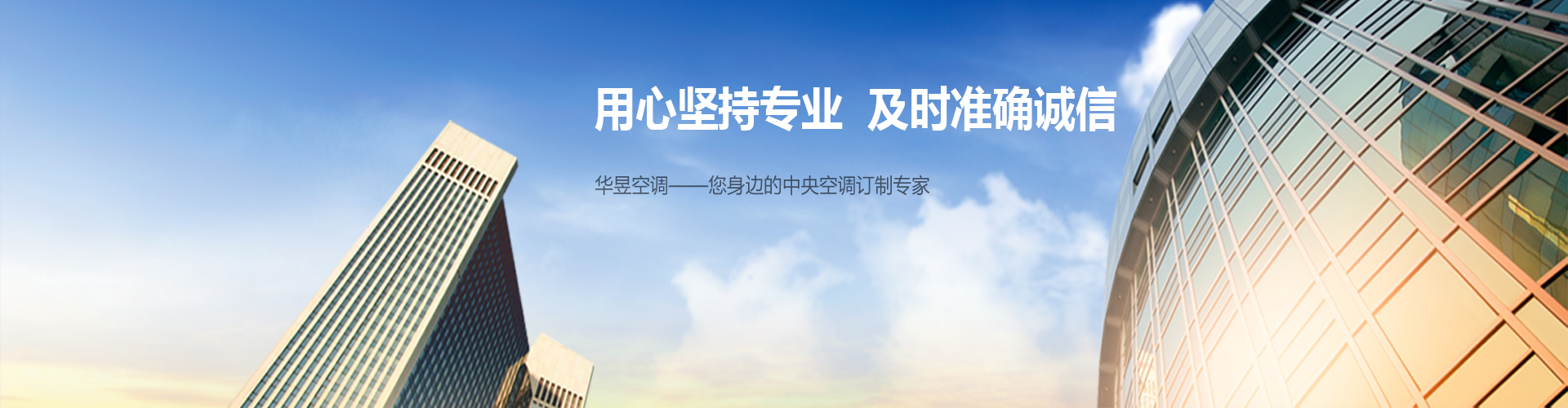 半青半黄网